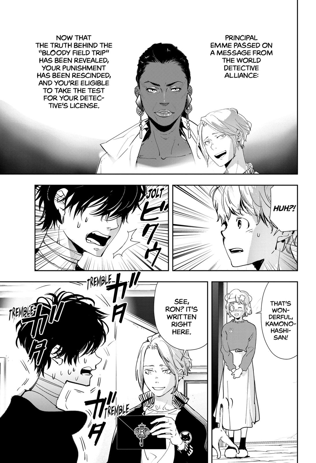 Kamonohashi Ron no Kindan Suiri Chapter 96 page 15 - Chapter 96