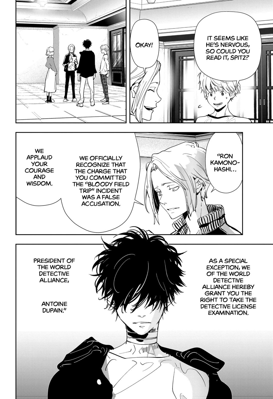 Kamonohashi Ron no Kindan Suiri Chapter 96 page 16 - Chapter 96