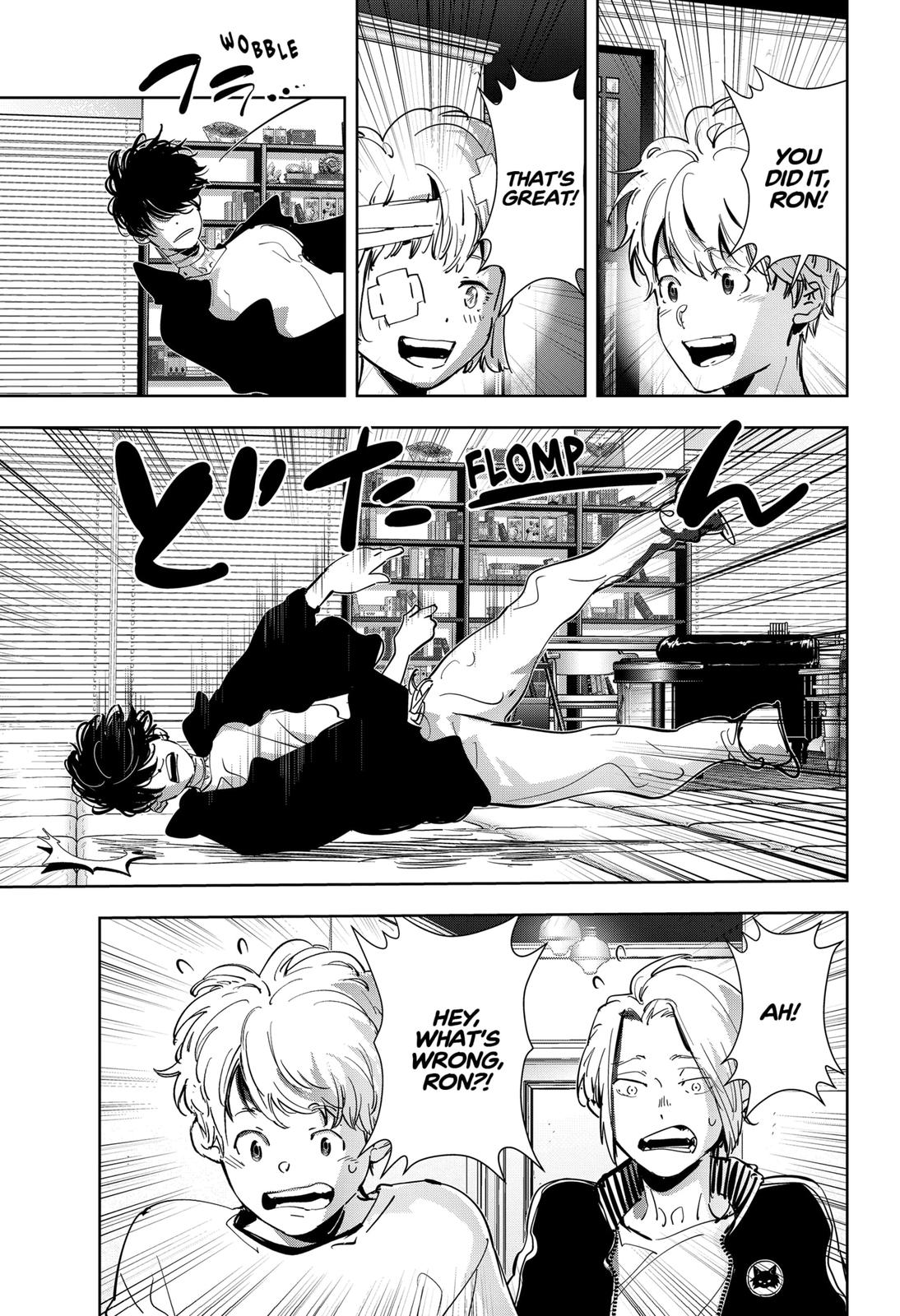 Kamonohashi Ron no Kindan Suiri Chapter 96 page 17 - Chapter 96