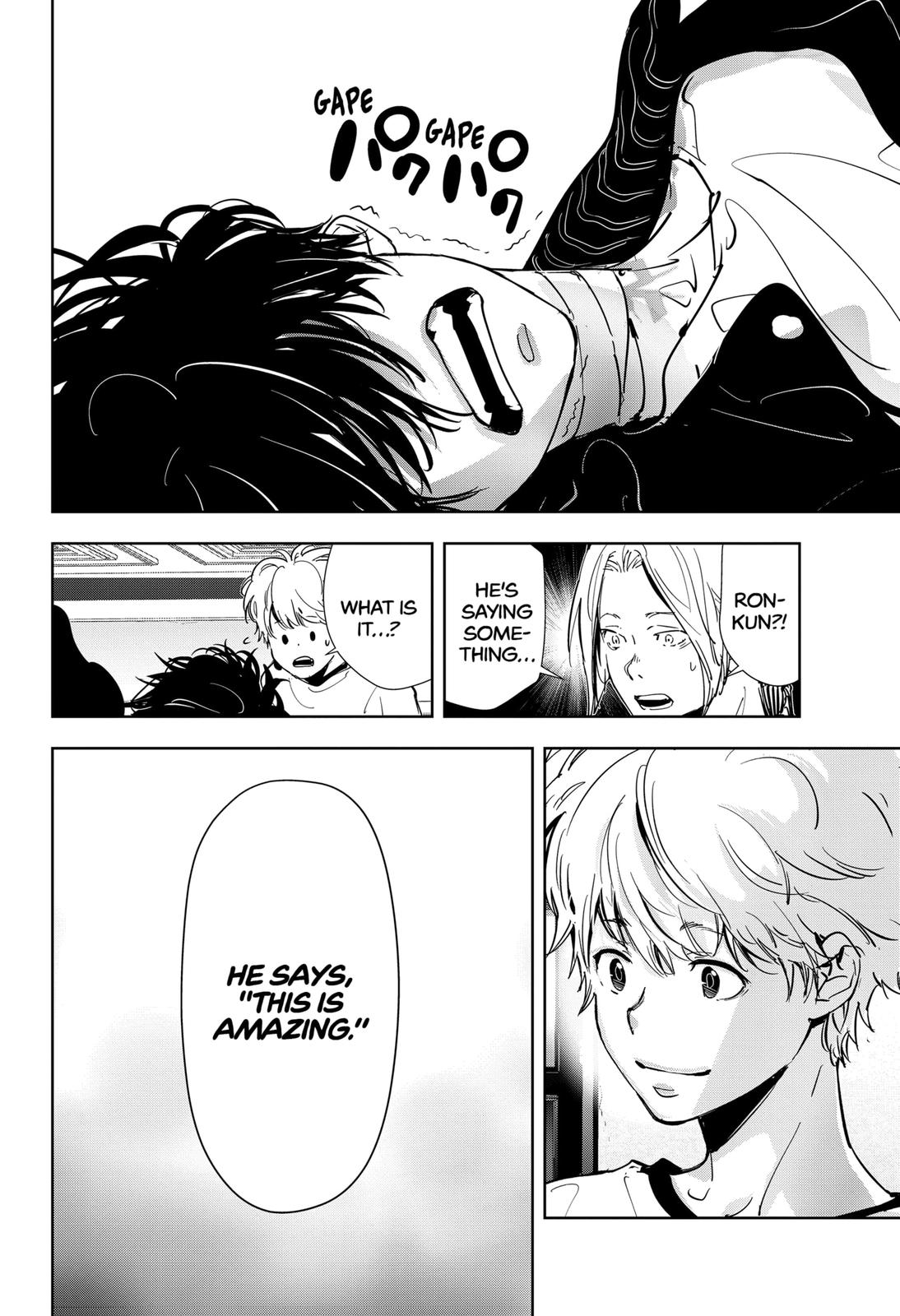 Kamonohashi Ron no Kindan Suiri Chapter 96 page 18 - Chapter 96