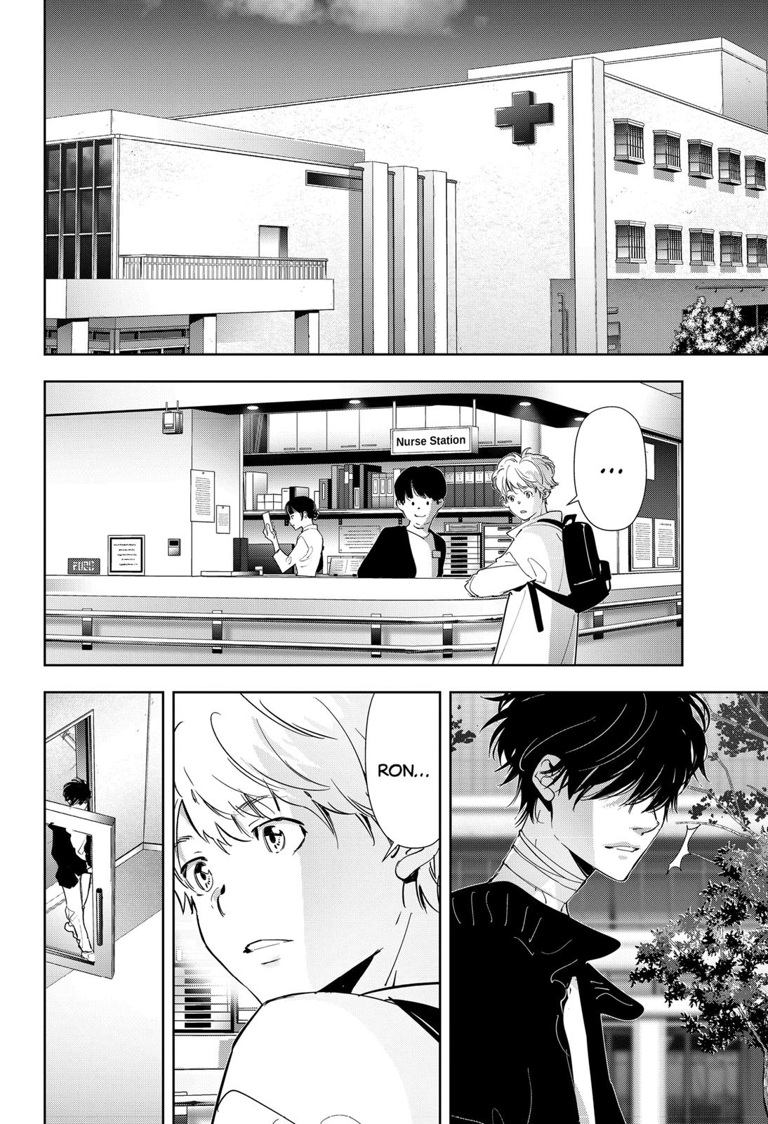 Kamonohashi Ron no Kindan Suiri Chapter 96 page 2 - Chapter 96