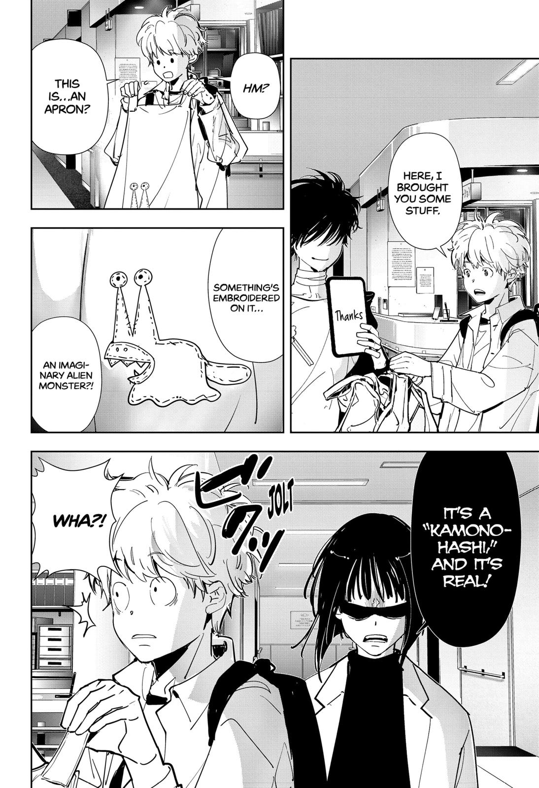 Kamonohashi Ron no Kindan Suiri Chapter 96 page 4 - Chapter 96