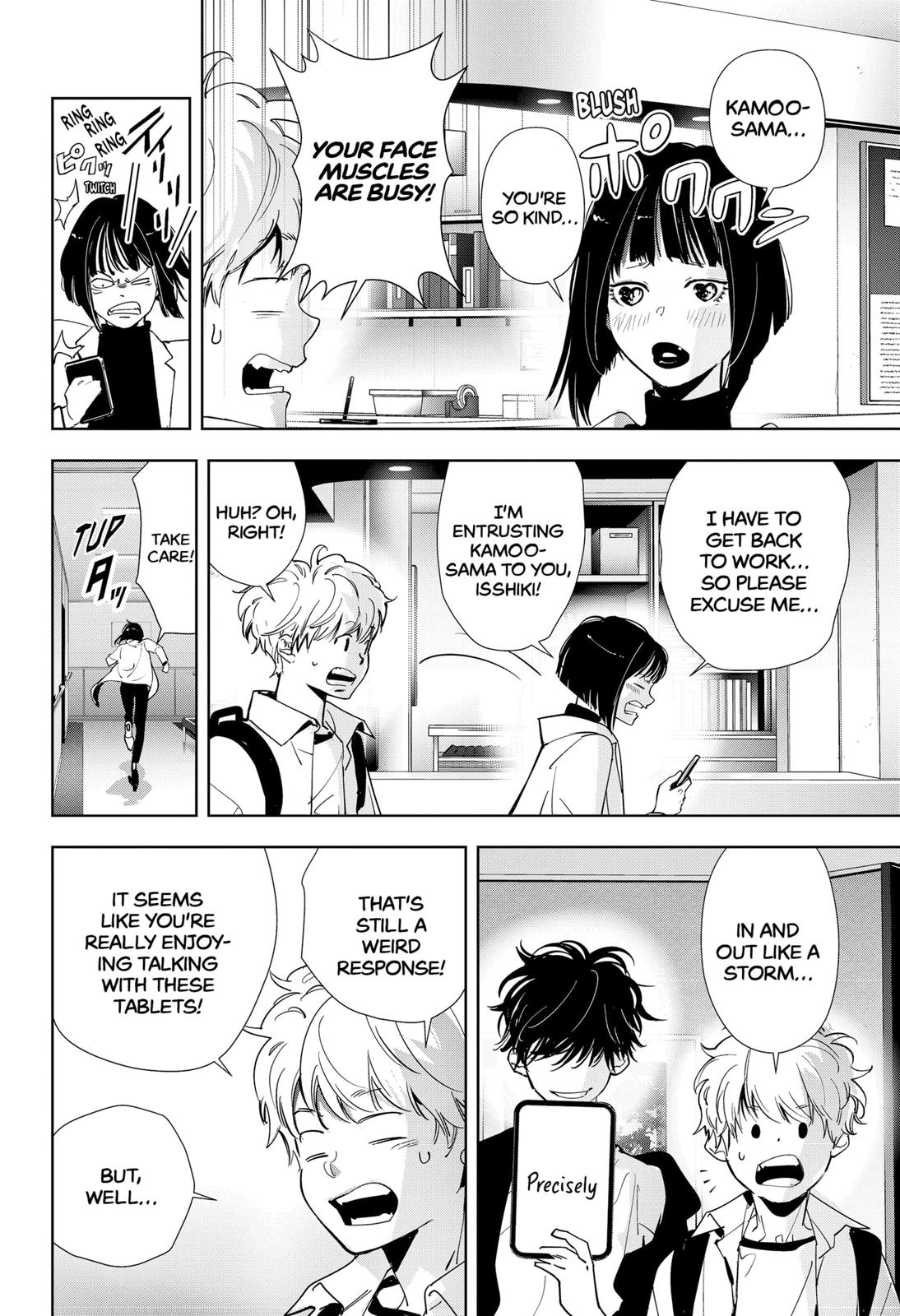 Kamonohashi Ron no Kindan Suiri Chapter 96 page 6 - Chapter 96