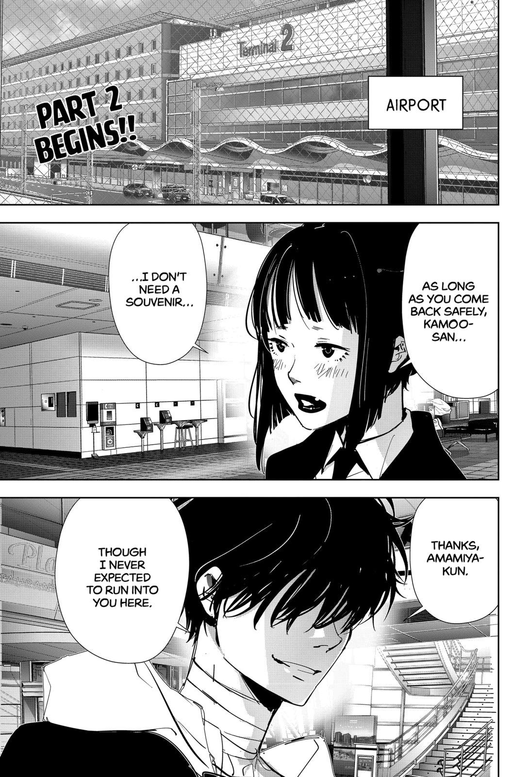 Kamonohashi Ron no Kindan Suiri Chapter 97 page 1 - Chapter 97