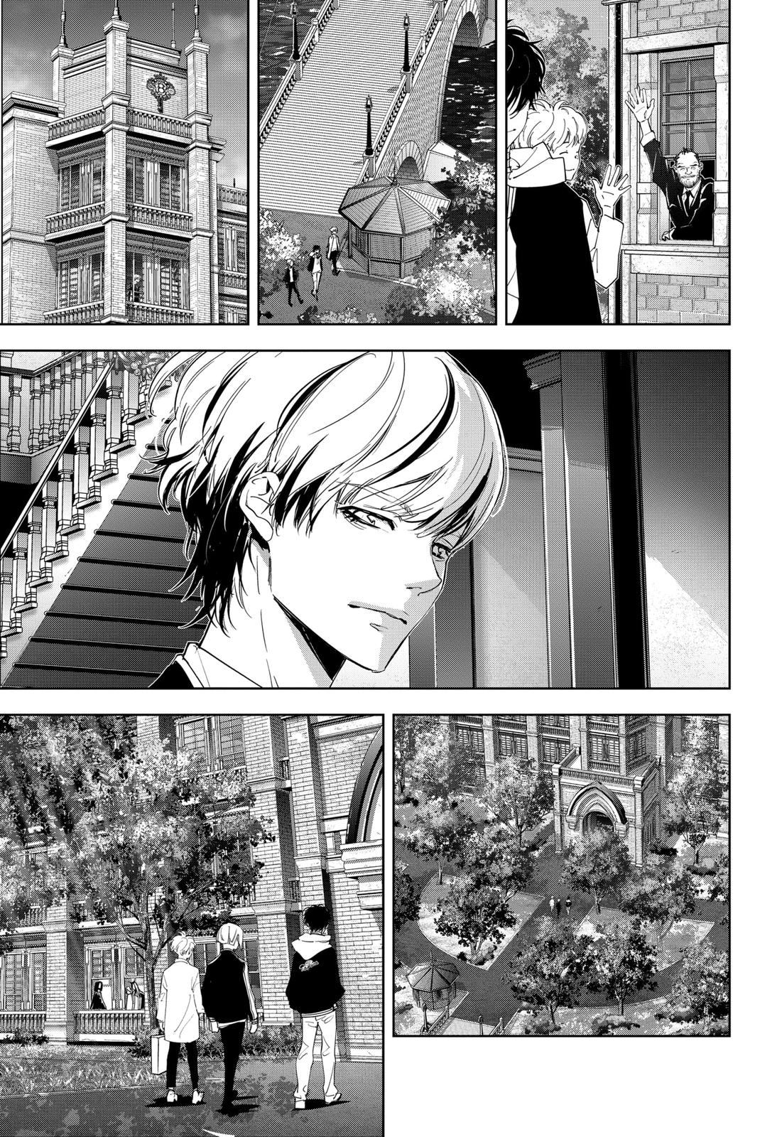 Kamonohashi Ron no Kindan Suiri Chapter 97 page 13 - Chapter 97