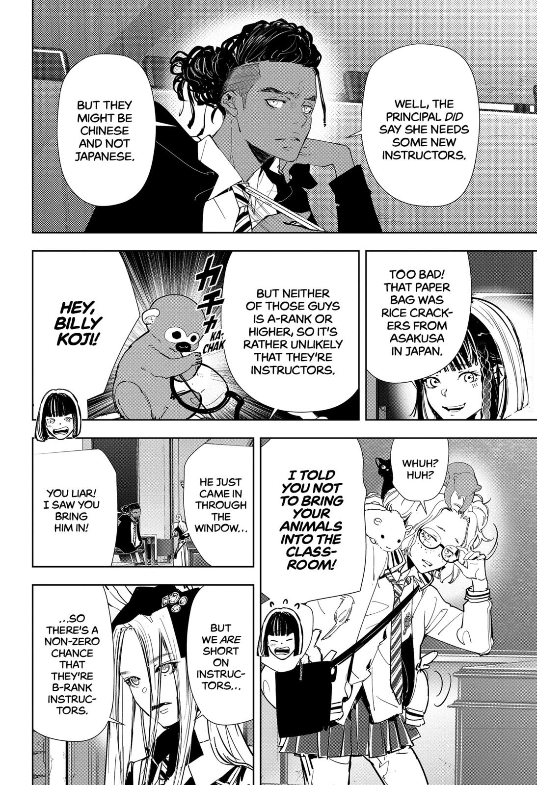 Kamonohashi Ron no Kindan Suiri Chapter 97 page 16 - Chapter 97
