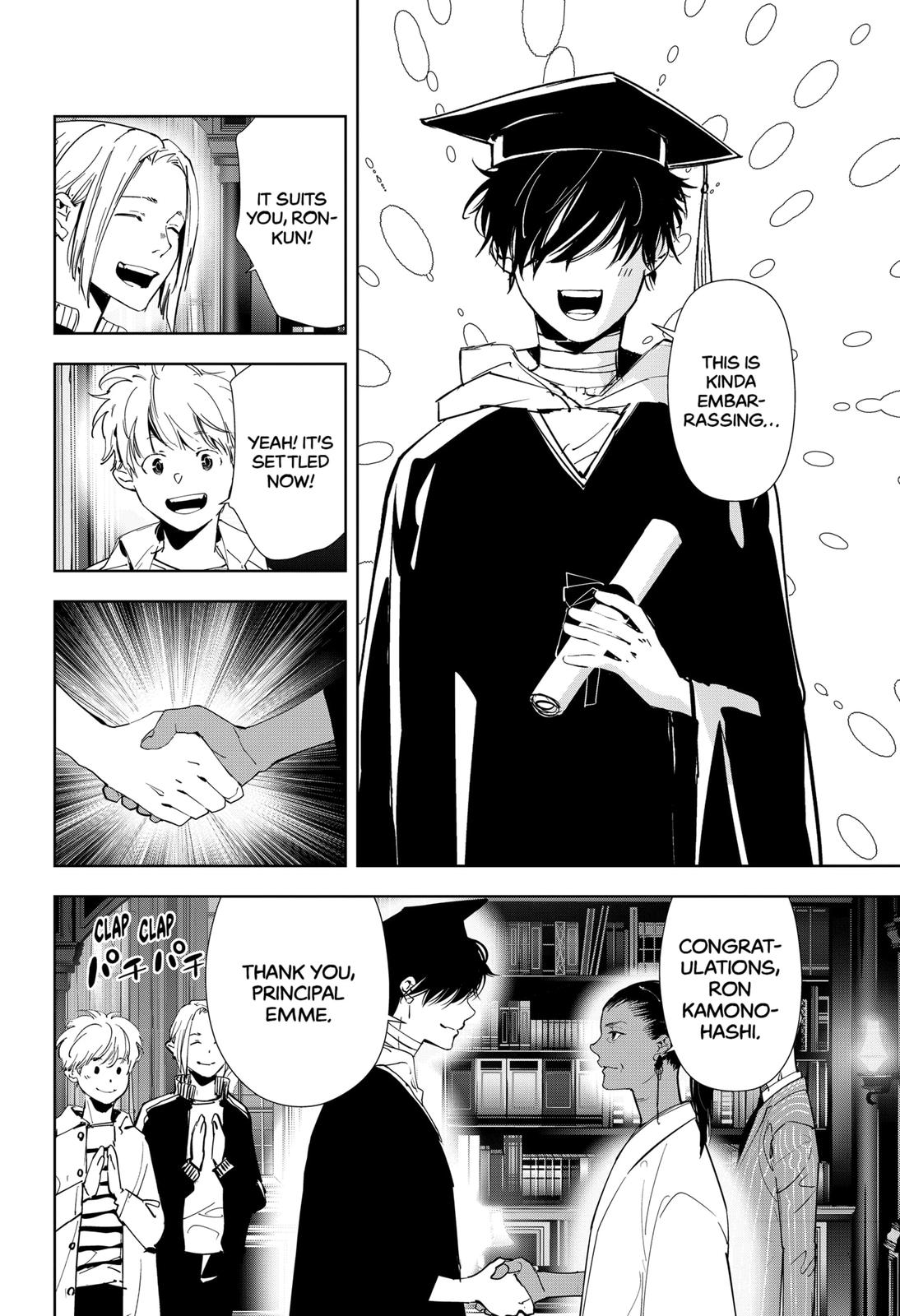 Kamonohashi Ron no Kindan Suiri Chapter 97 page 20 - Chapter 97