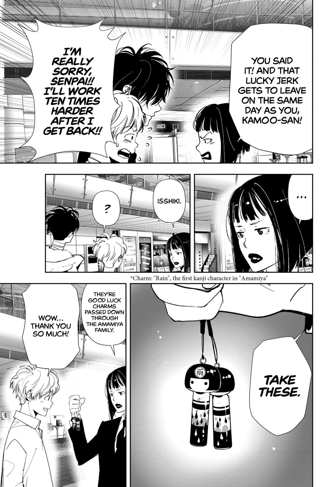 Kamonohashi Ron no Kindan Suiri Chapter 97 page 3 - Chapter 97