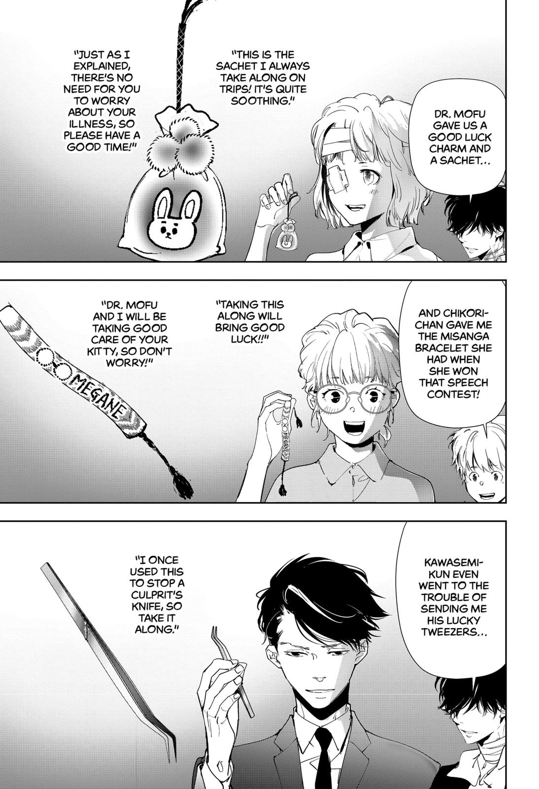 Kamonohashi Ron no Kindan Suiri Chapter 97 page 5 - Chapter 97