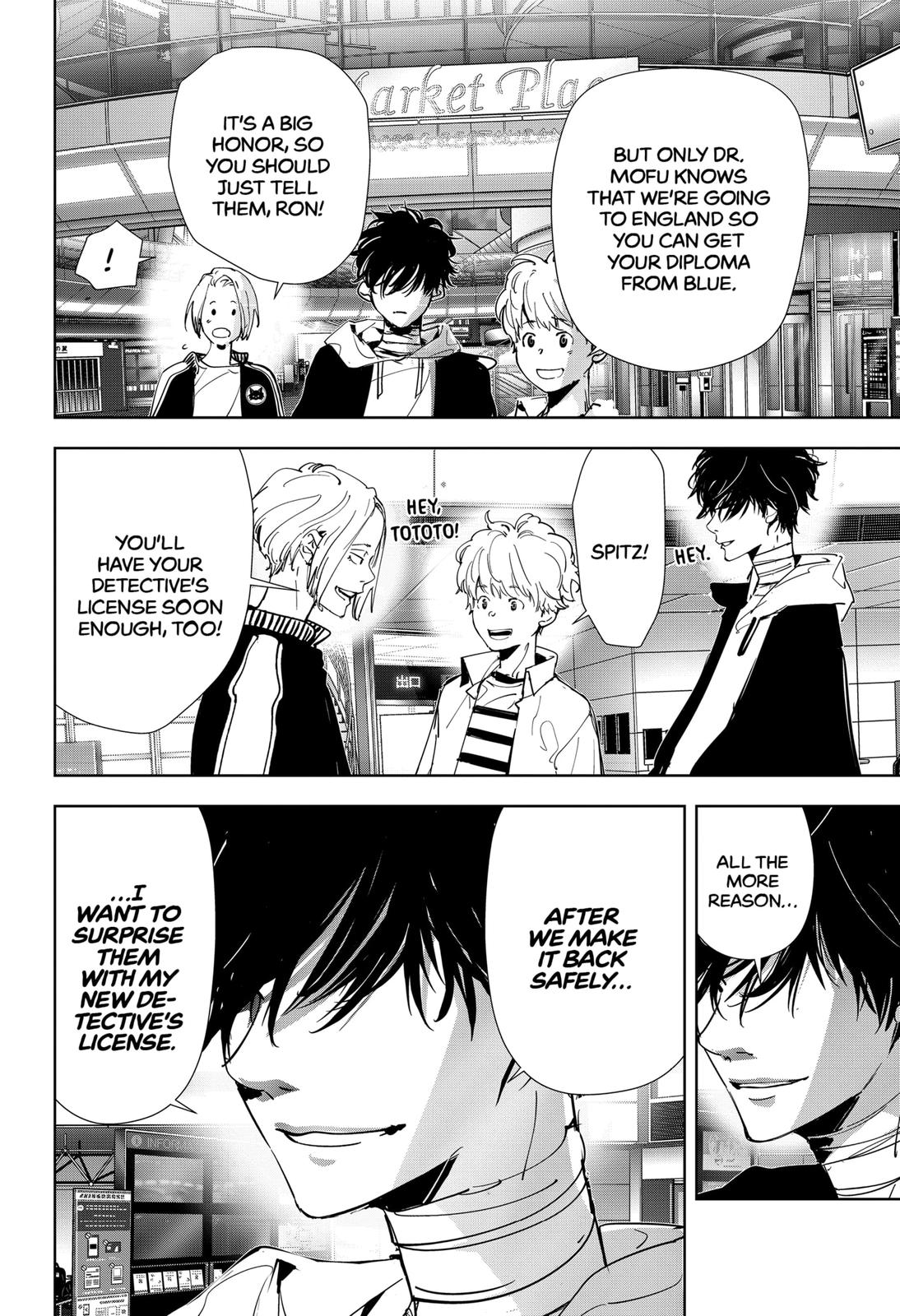 Kamonohashi Ron no Kindan Suiri Chapter 97 page 6 - Chapter 97