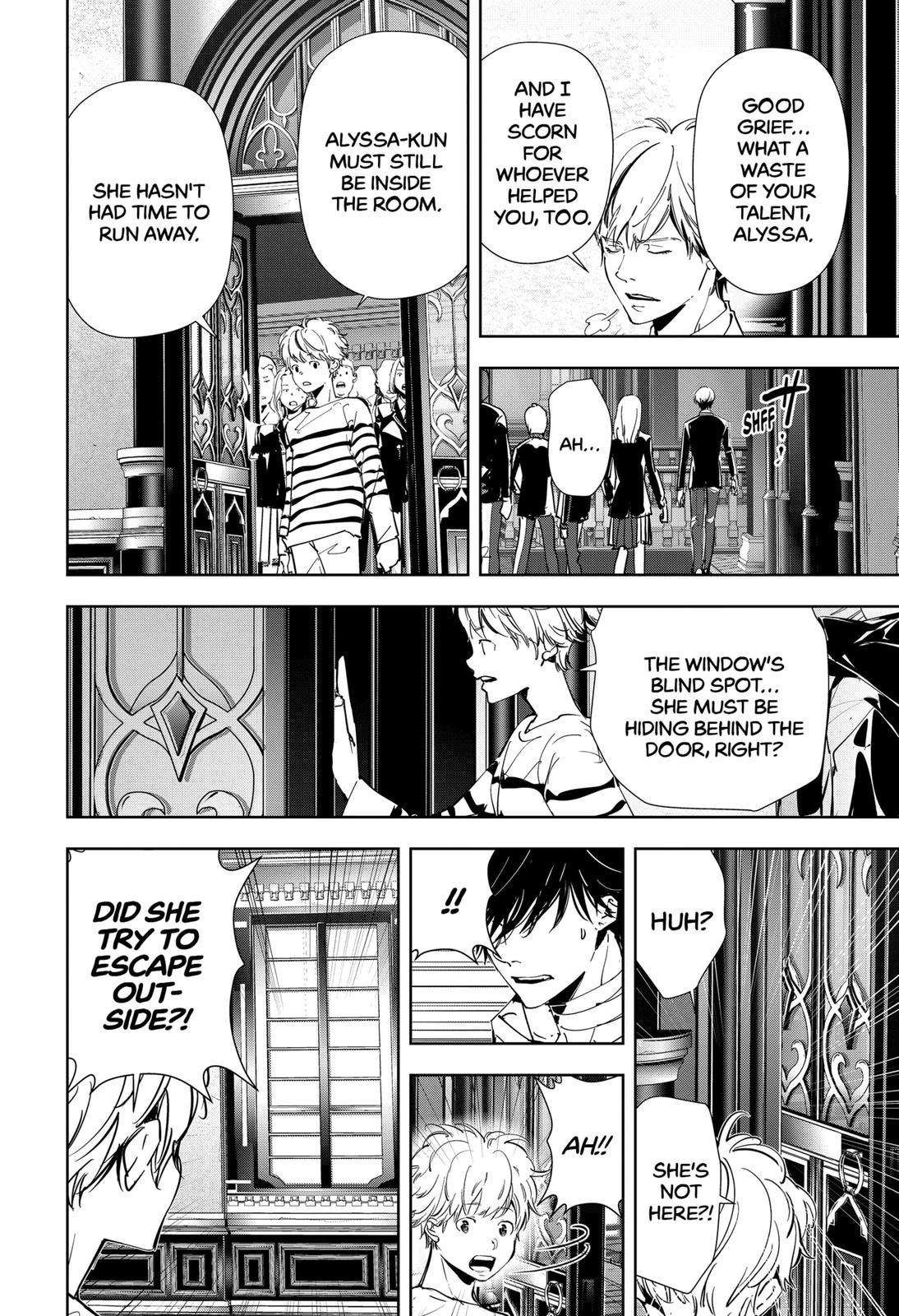 Kamonohashi Ron no Kindan Suiri Chapter 99 page 12 - Chapter 99