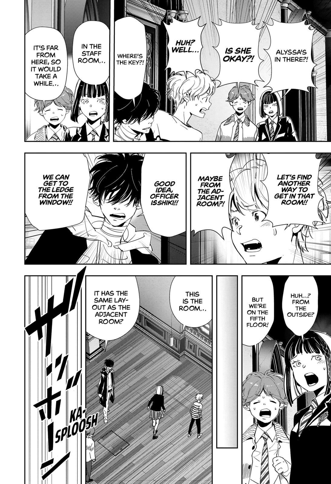 Kamonohashi Ron no Kindan Suiri Chapter 99 page 2 - Chapter 99