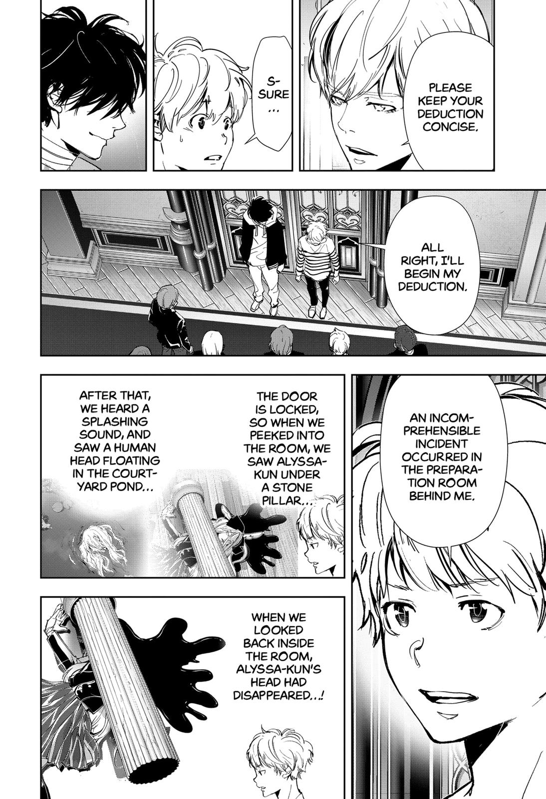 Kamonohashi Ron no Kindan Suiri Chapter 99 page 8 - Chapter 99