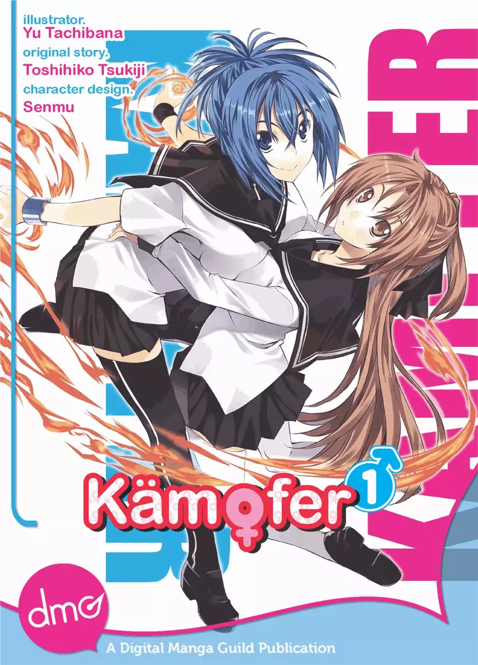 Kampfer Chapter 1 page 1 - Chapter 1