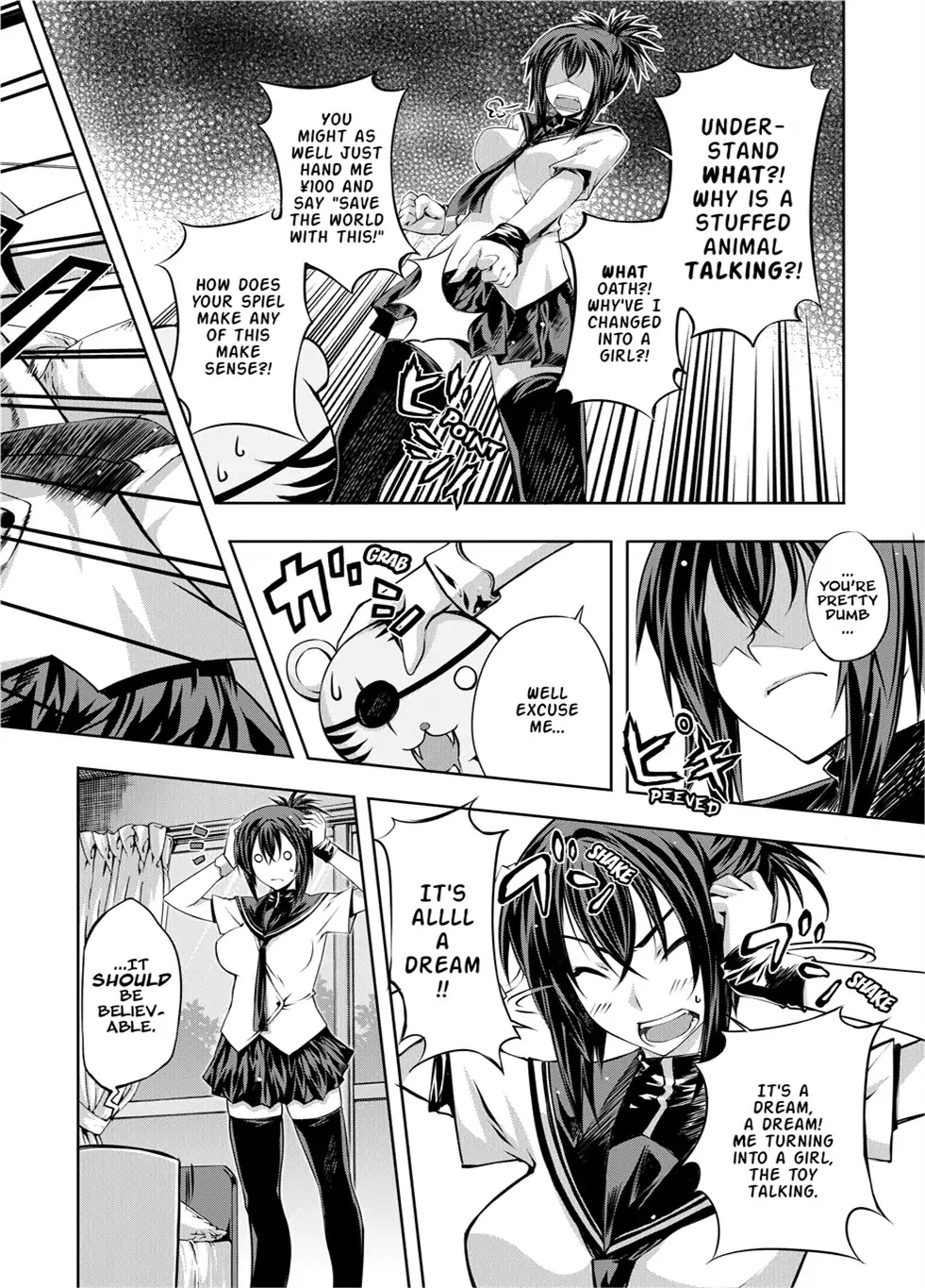 Kampfer Chapter 1 page 13 - Chapter 1