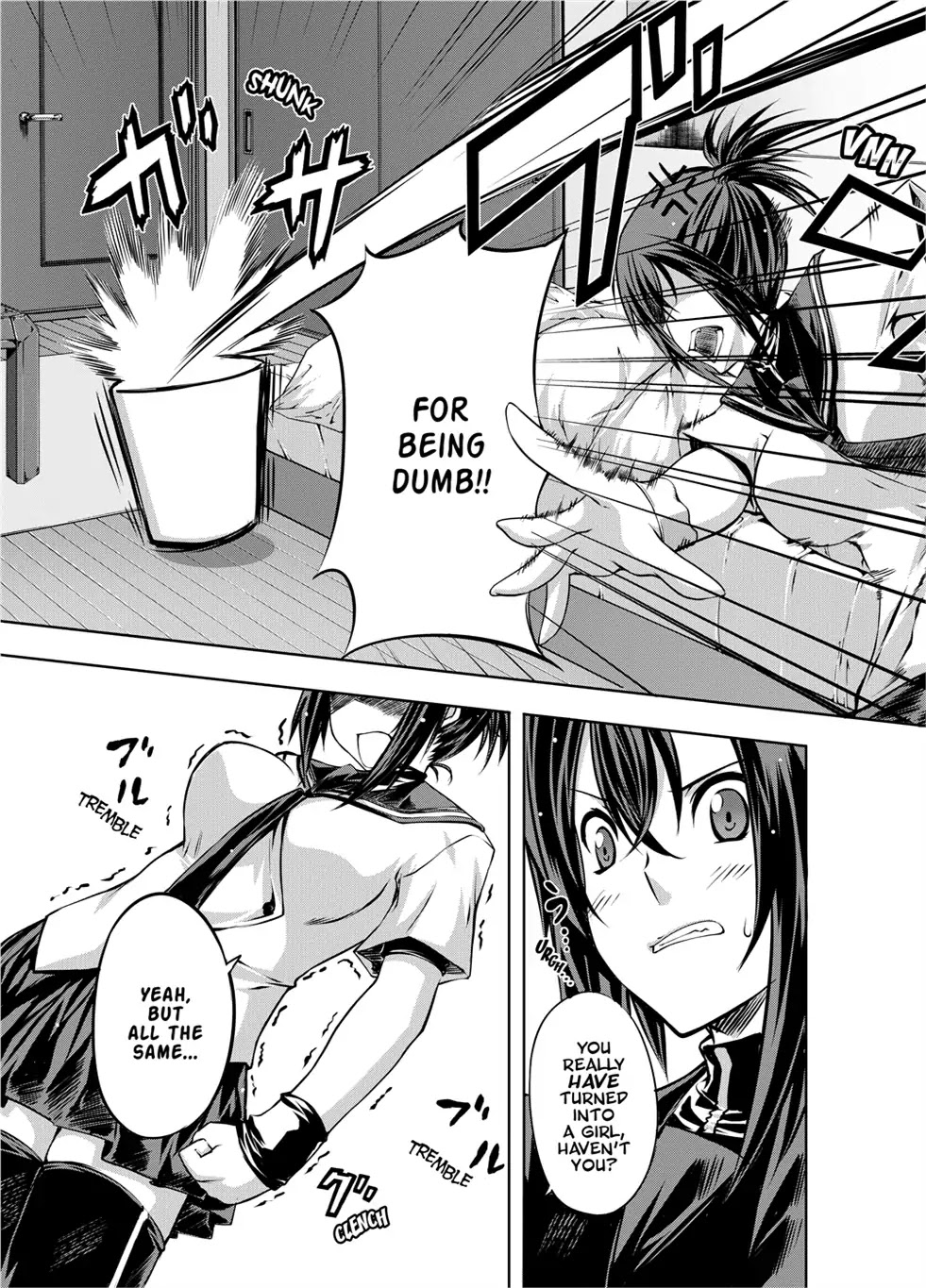 Kampfer Chapter 1 page 14 - Chapter 1