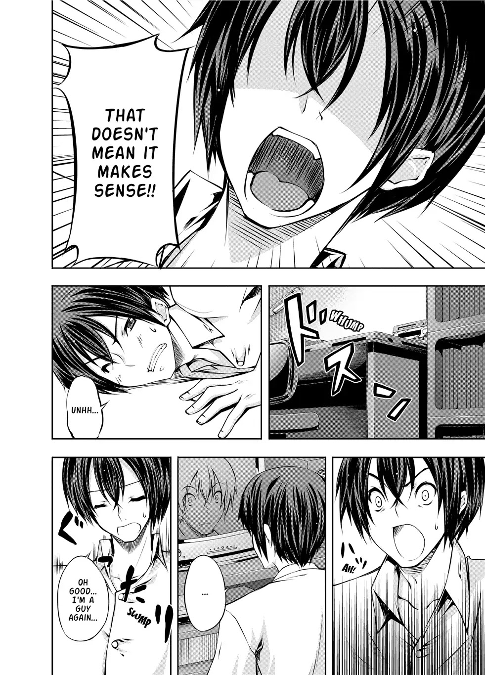 Kampfer Chapter 1 page 15 - Chapter 1