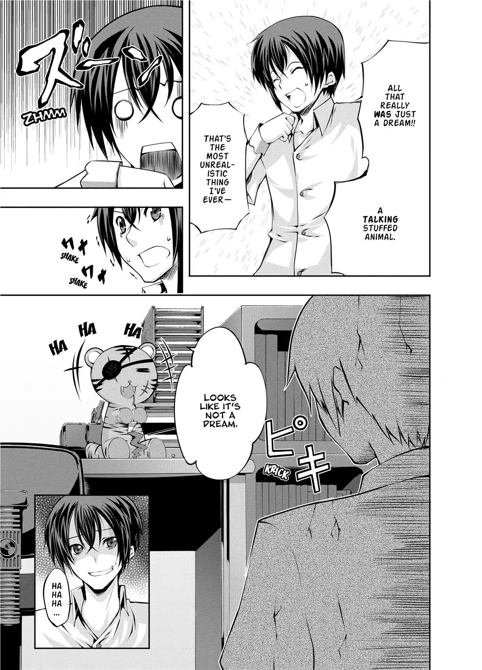 Kampfer Chapter 1 page 16 - Chapter 1