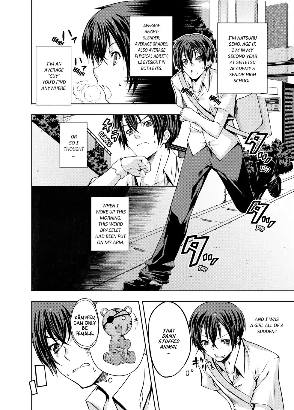 Kampfer Chapter 1 page 17 - Chapter 1