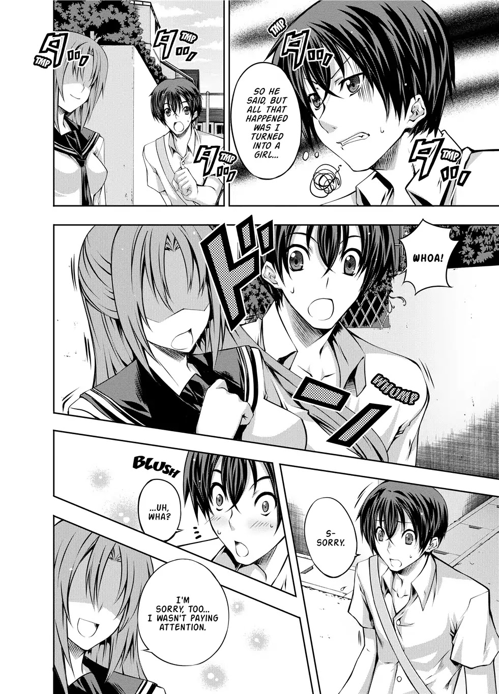Kampfer Chapter 1 page 23 - Chapter 1