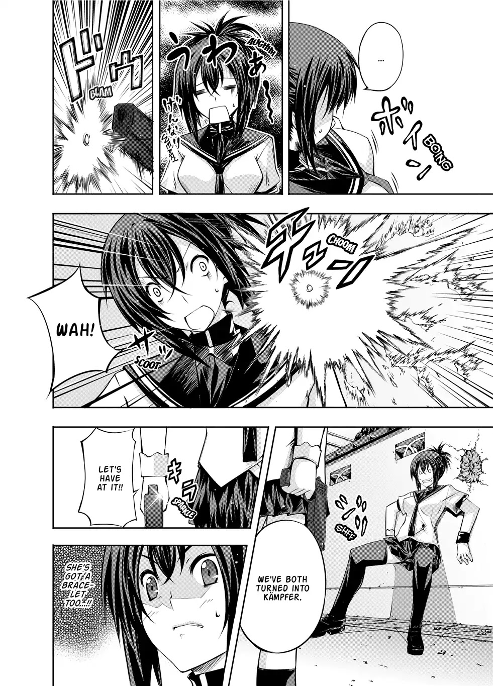 Kampfer Chapter 1 page 37 - Chapter 1