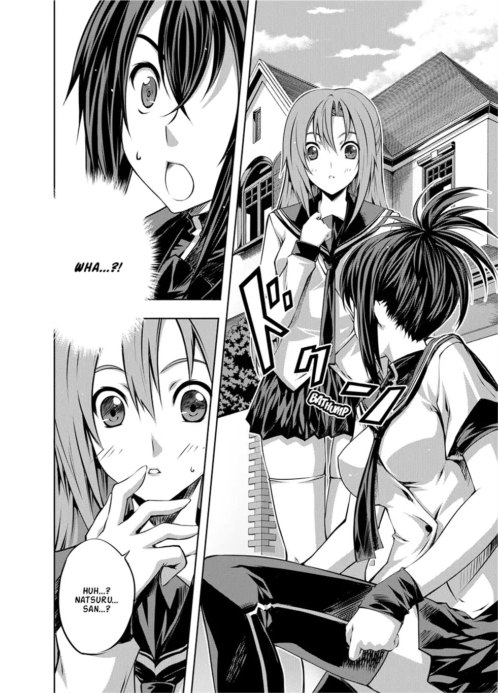 Kampfer Chapter 1 page 41 - Chapter 1