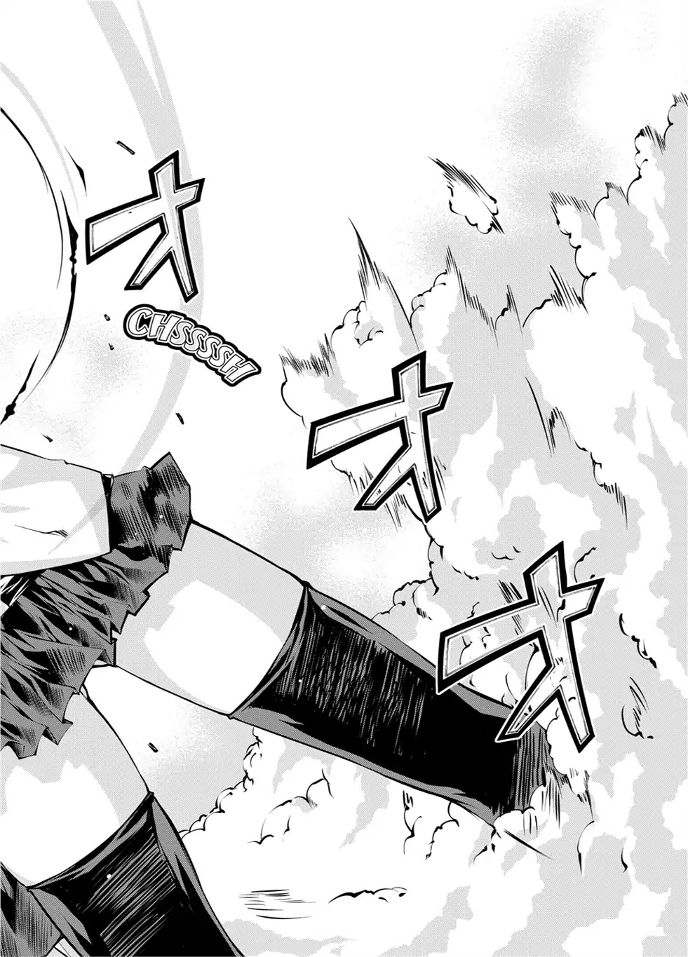 Kampfer Chapter 1 page 45 - Chapter 1