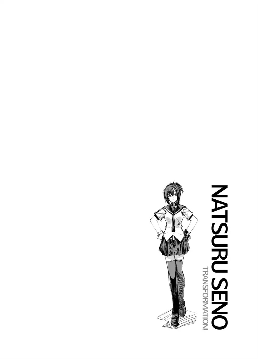 Kampfer Chapter 1 page 49 - Chapter 1