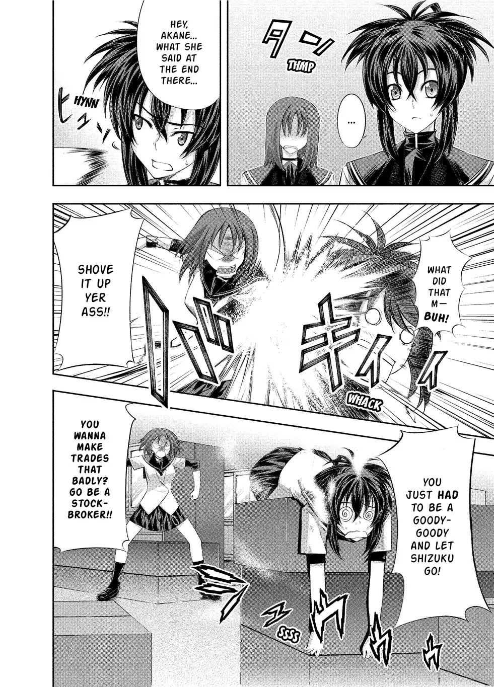 Kampfer Chapter 10 page 10 - Chapter 10
