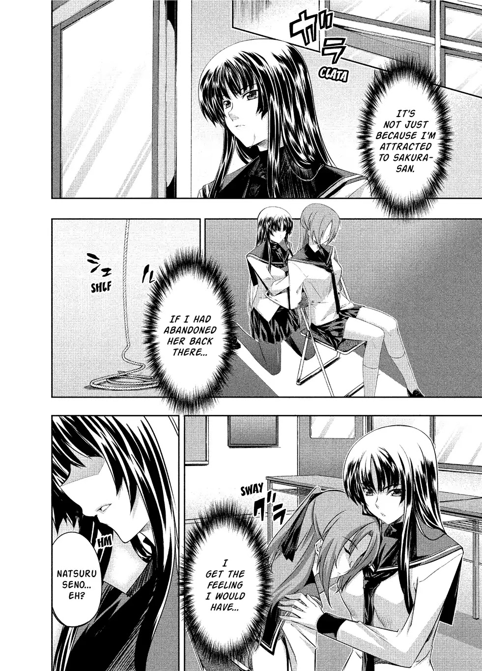 Kampfer Chapter 10 page 12 - Chapter 10