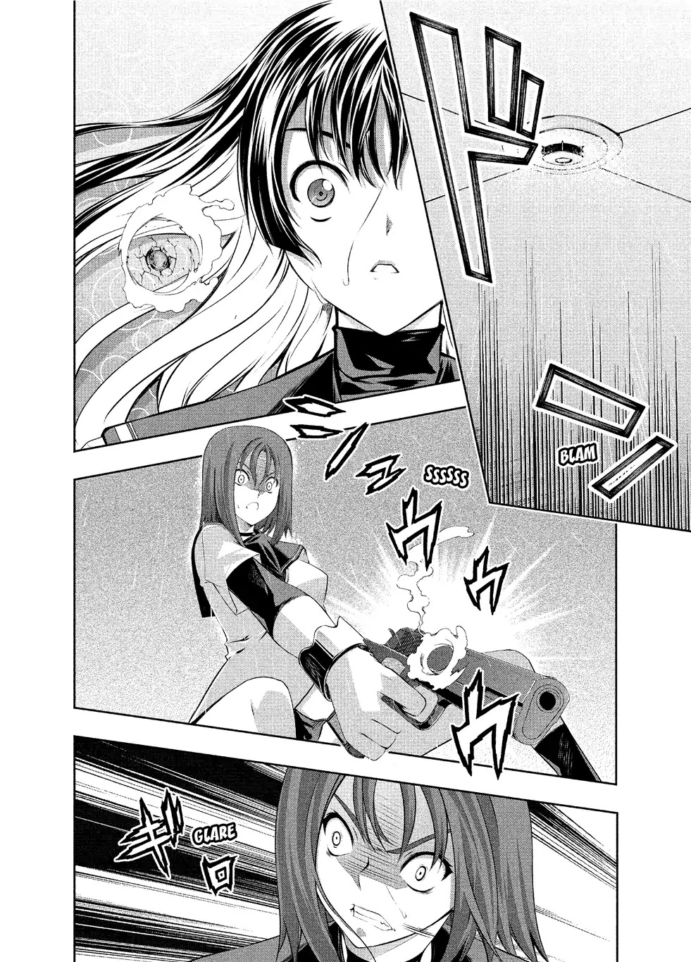 Kampfer Chapter 10 page 2 - Chapter 10