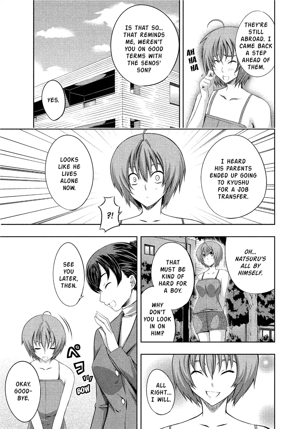 Kampfer Chapter 10 page 21 - Chapter 10