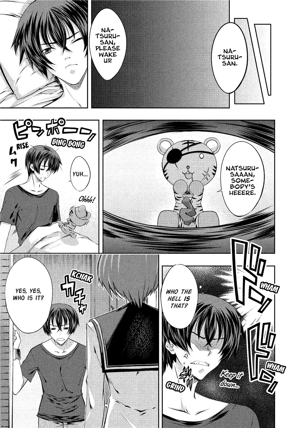 Kampfer Chapter 10 page 25 - Chapter 10