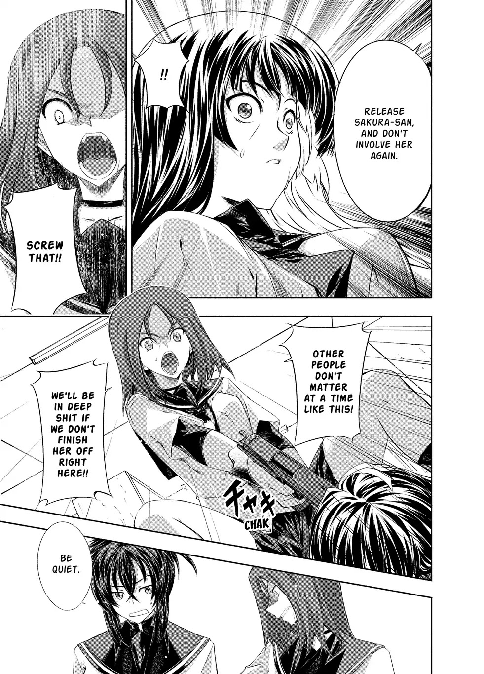 Kampfer Chapter 10 page 5 - Chapter 10