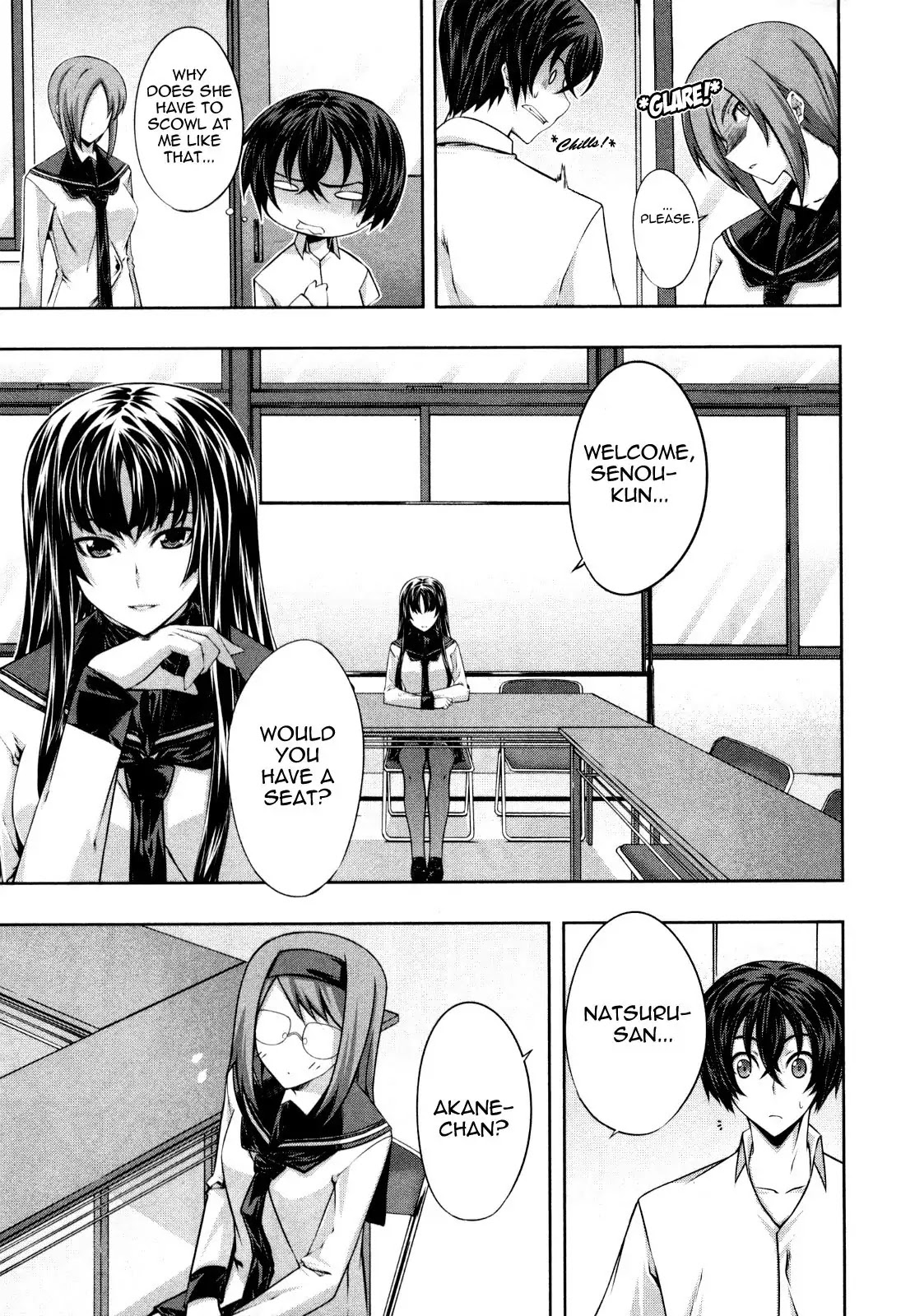 Kampfer Chapter 11 page 11 - Chapter 11 : 11