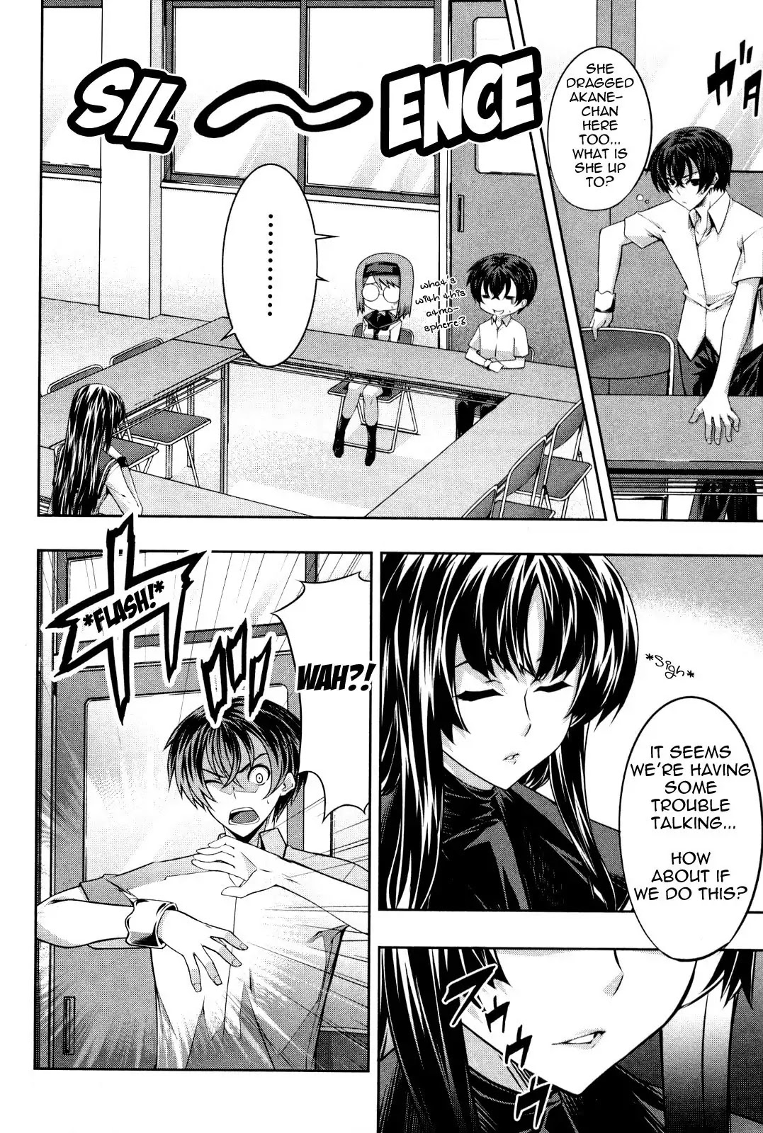 Kampfer Chapter 11 page 12 - Chapter 11 : 11