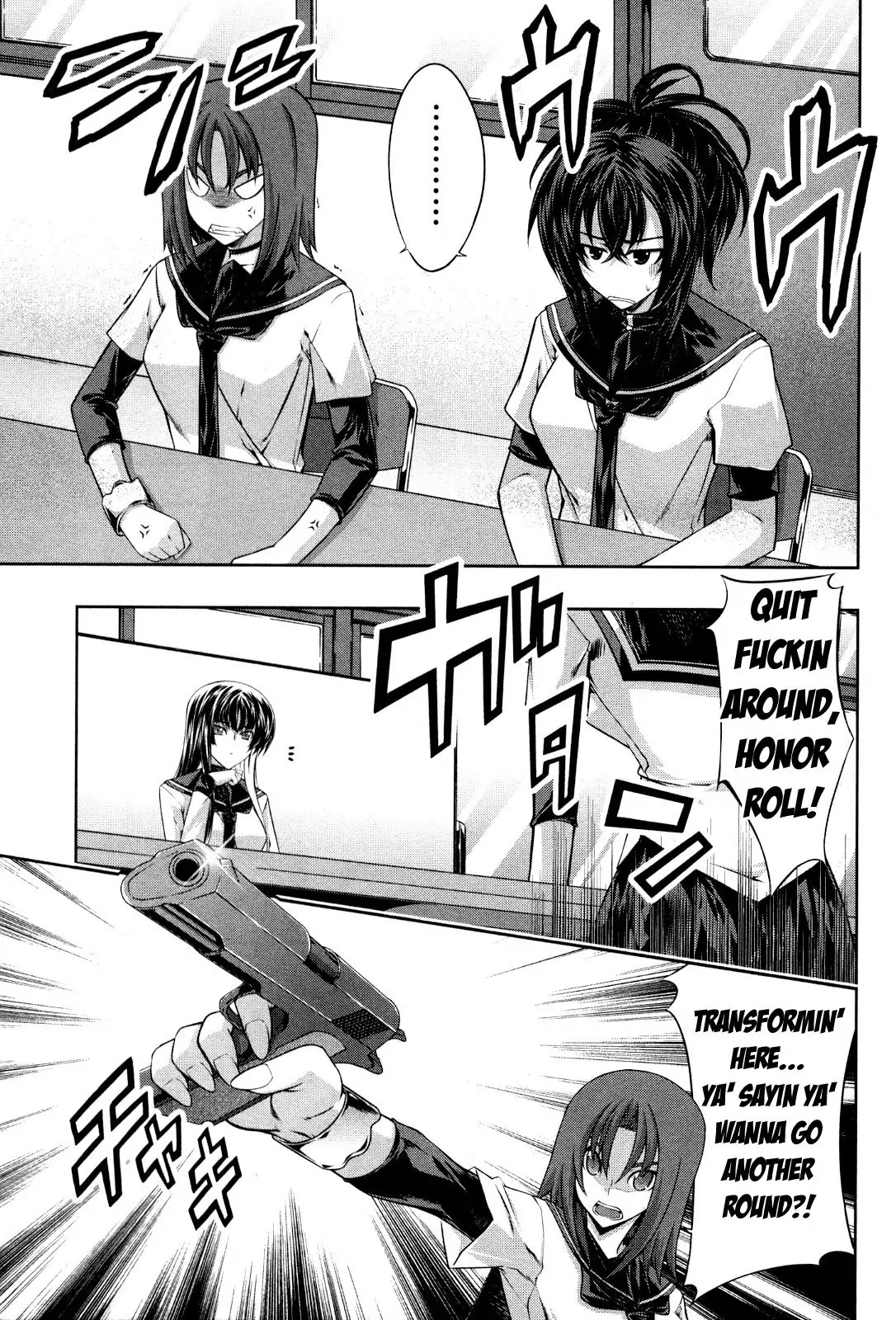 Kampfer Chapter 11 page 13 - Chapter 11 : 11