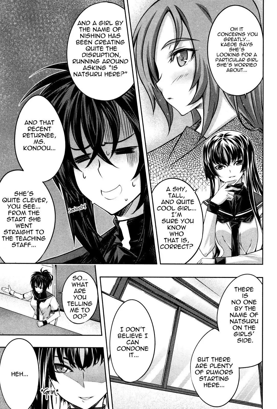 Kampfer Chapter 11 page 15 - Chapter 11 : 11