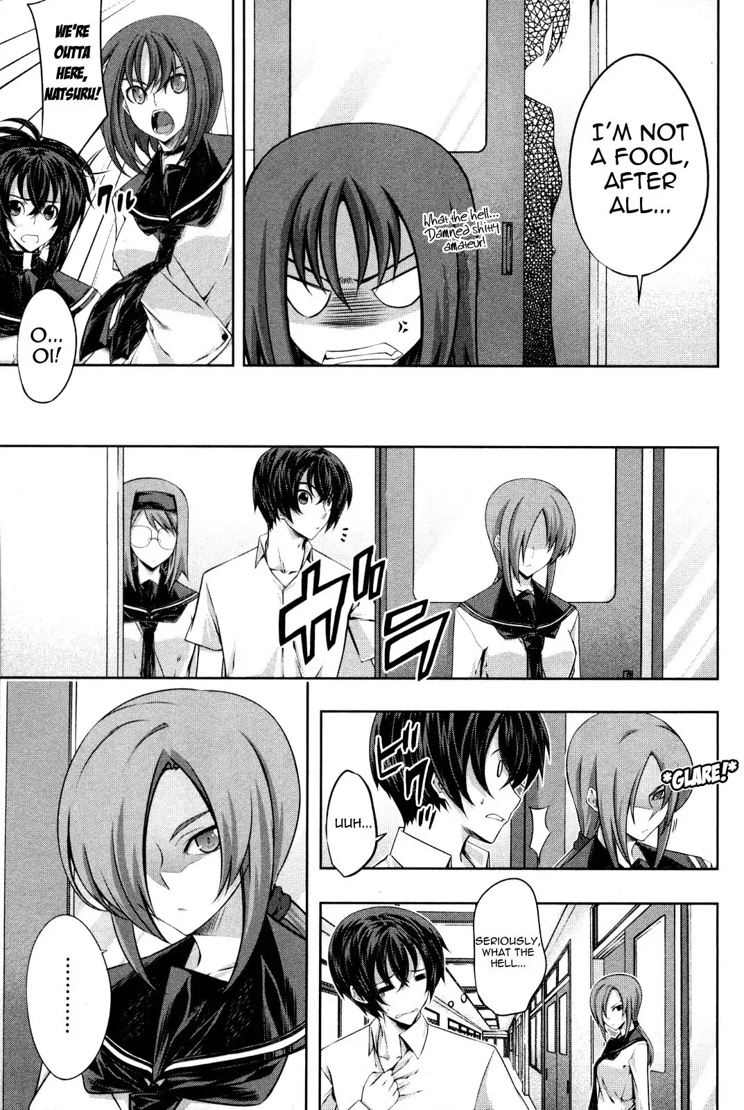 Kampfer Chapter 11 page 19 - Chapter 11 : 11