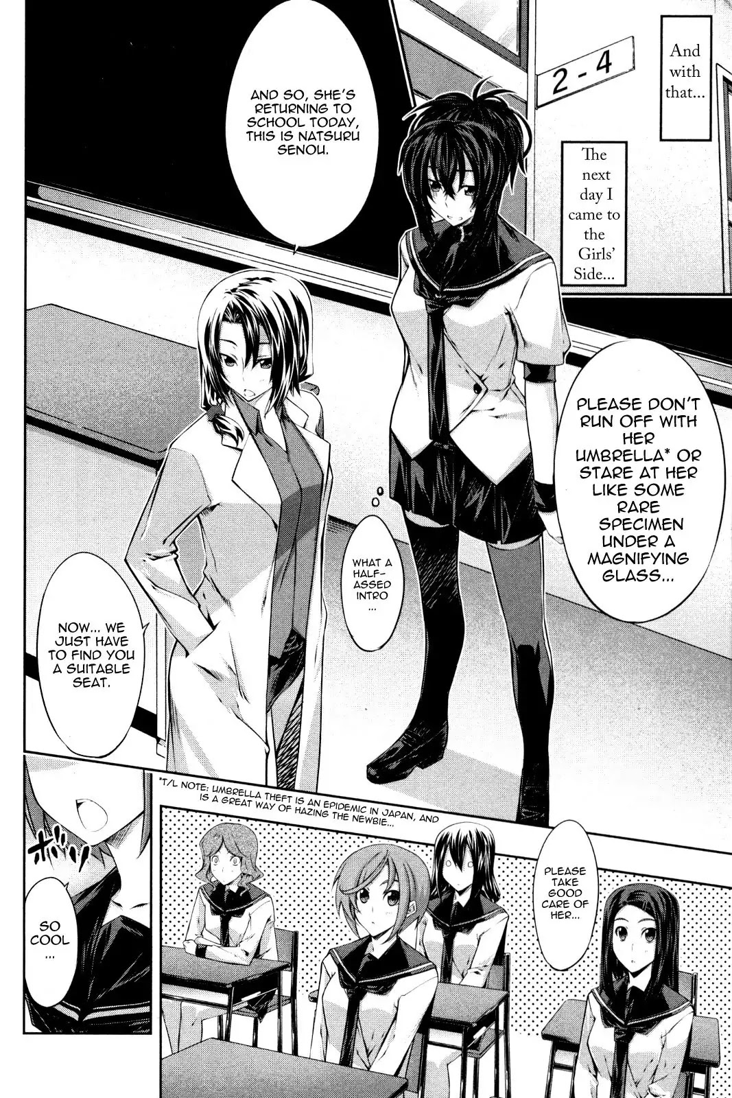 Kampfer Chapter 11 page 20 - Chapter 11 : 11