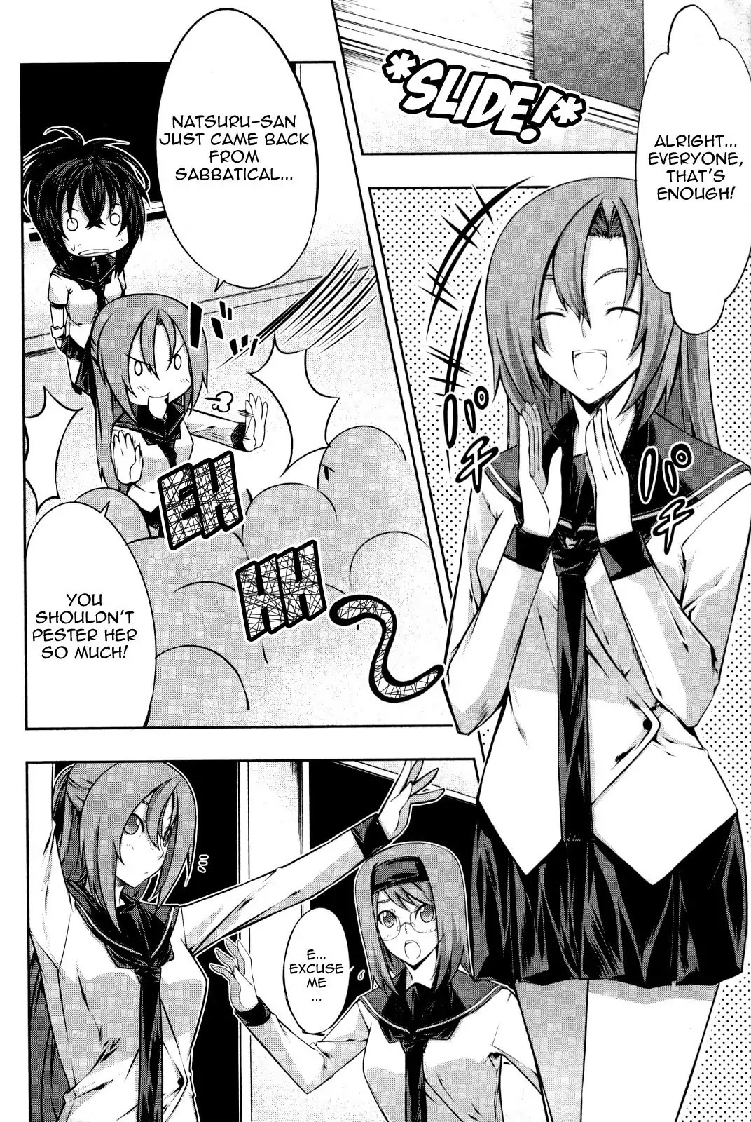 Kampfer Chapter 11 page 22 - Chapter 11 : 11