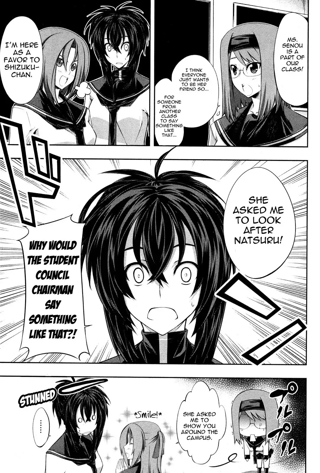 Kampfer Chapter 11 page 23 - Chapter 11 : 11