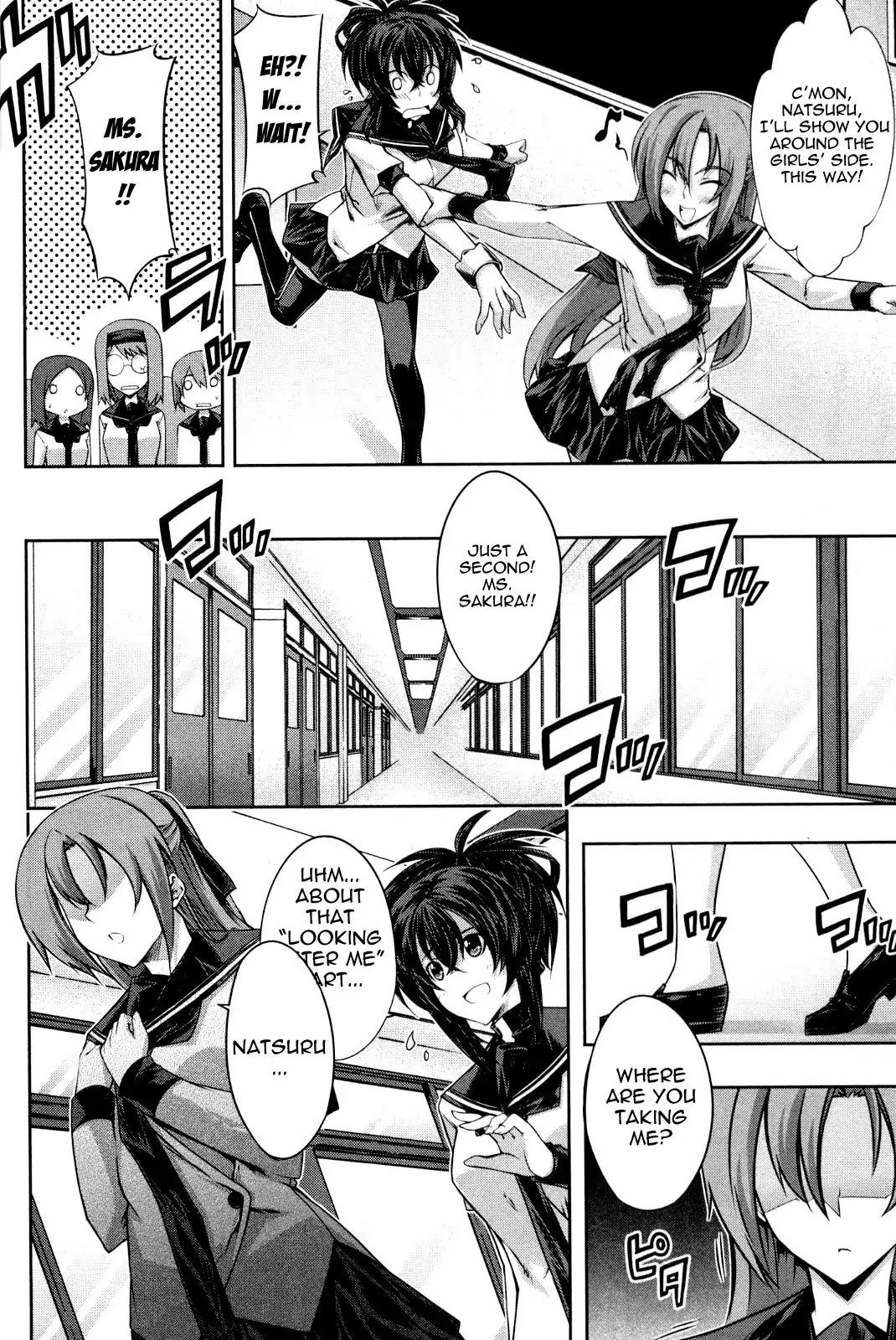 Kampfer Chapter 11 page 24 - Chapter 11 : 11