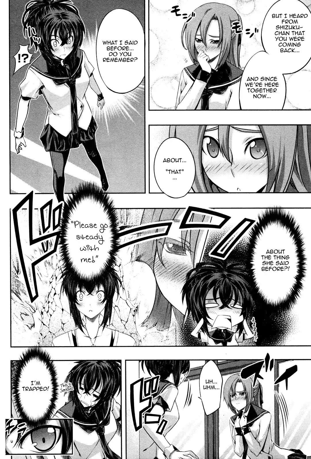 Kampfer Chapter 11 page 26 - Chapter 11 : 11