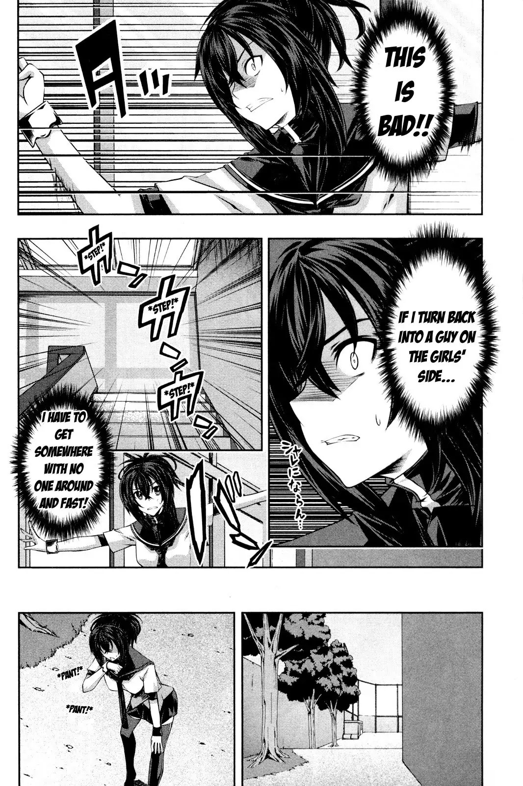 Kampfer Chapter 11 page 28 - Chapter 11 : 11