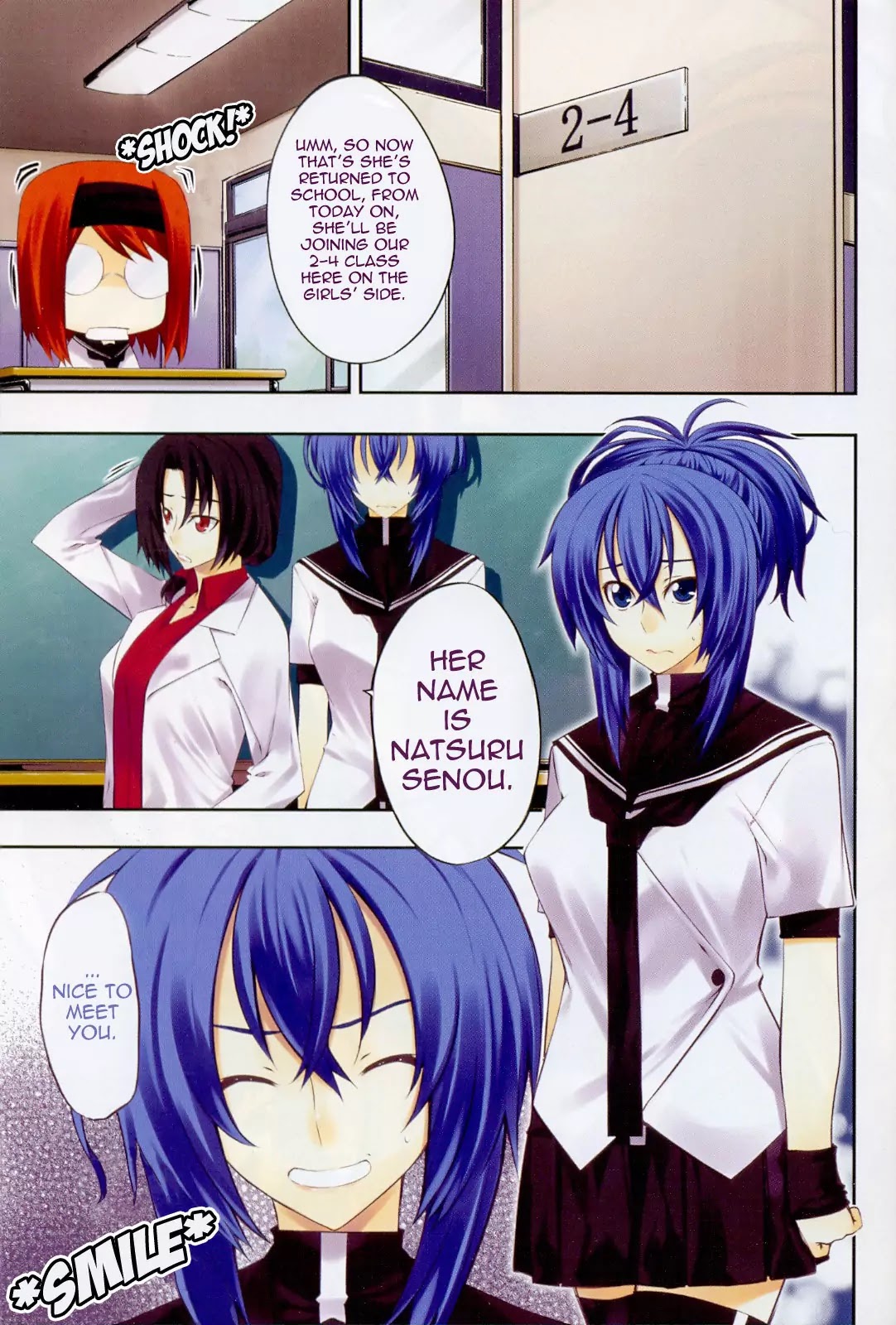 Kampfer Chapter 11 page 3 - Chapter 11 : 11