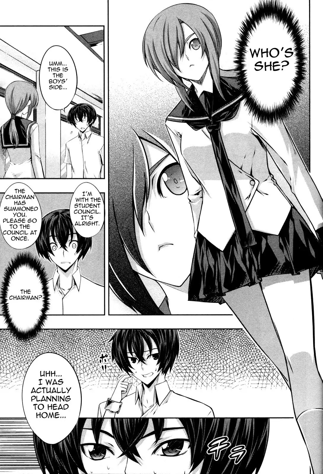 Kampfer Chapter 11 page 9 - Chapter 11 : 11