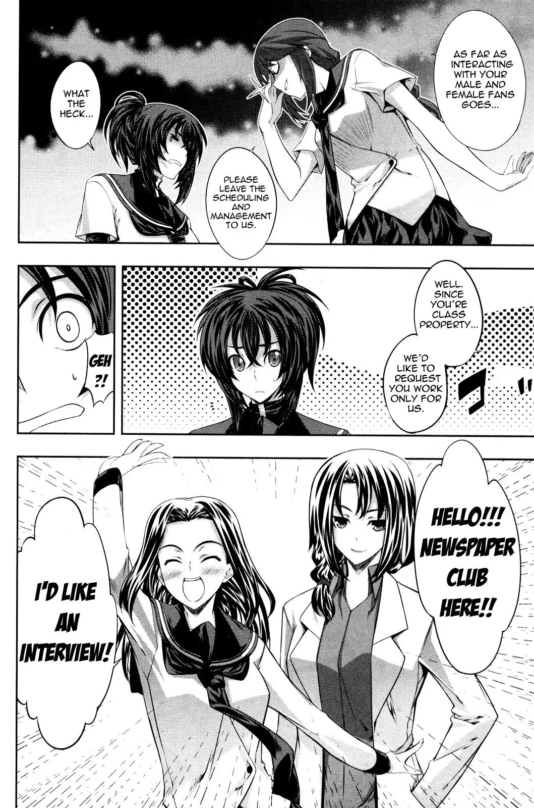 Kampfer Chapter 12 page 10 - Chapter 12 : 12