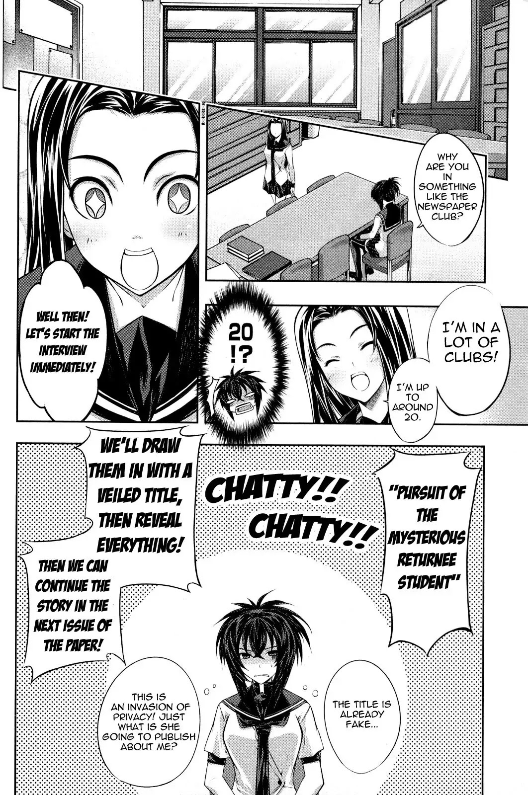 Kampfer Chapter 12 page 12 - Chapter 12 : 12
