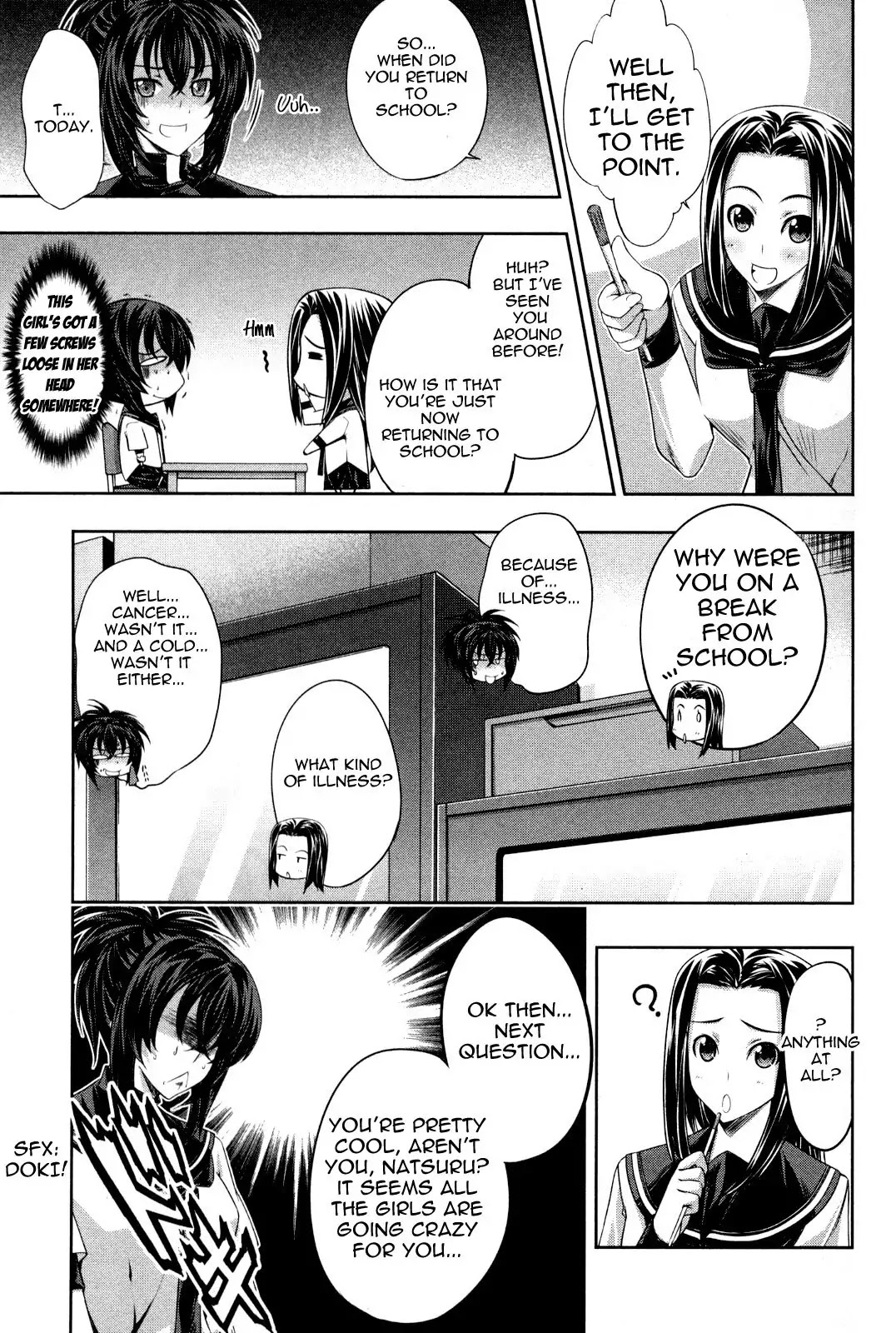 Kampfer Chapter 12 page 13 - Chapter 12 : 12